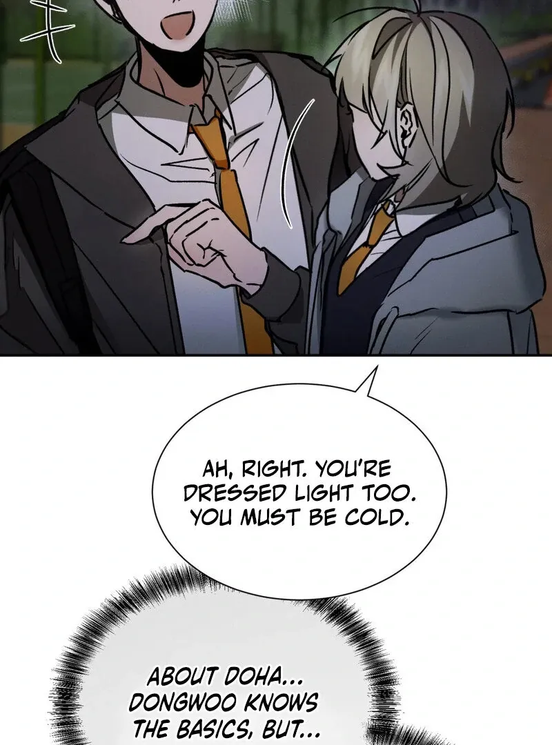 I Think You Are Chapter 14 page 16 - 
