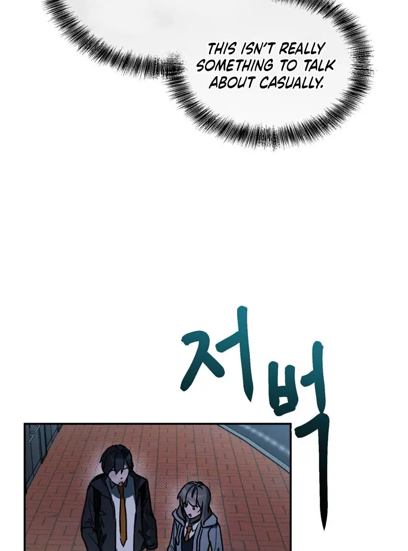 I Think You Are Chapter 14 page 17 - 