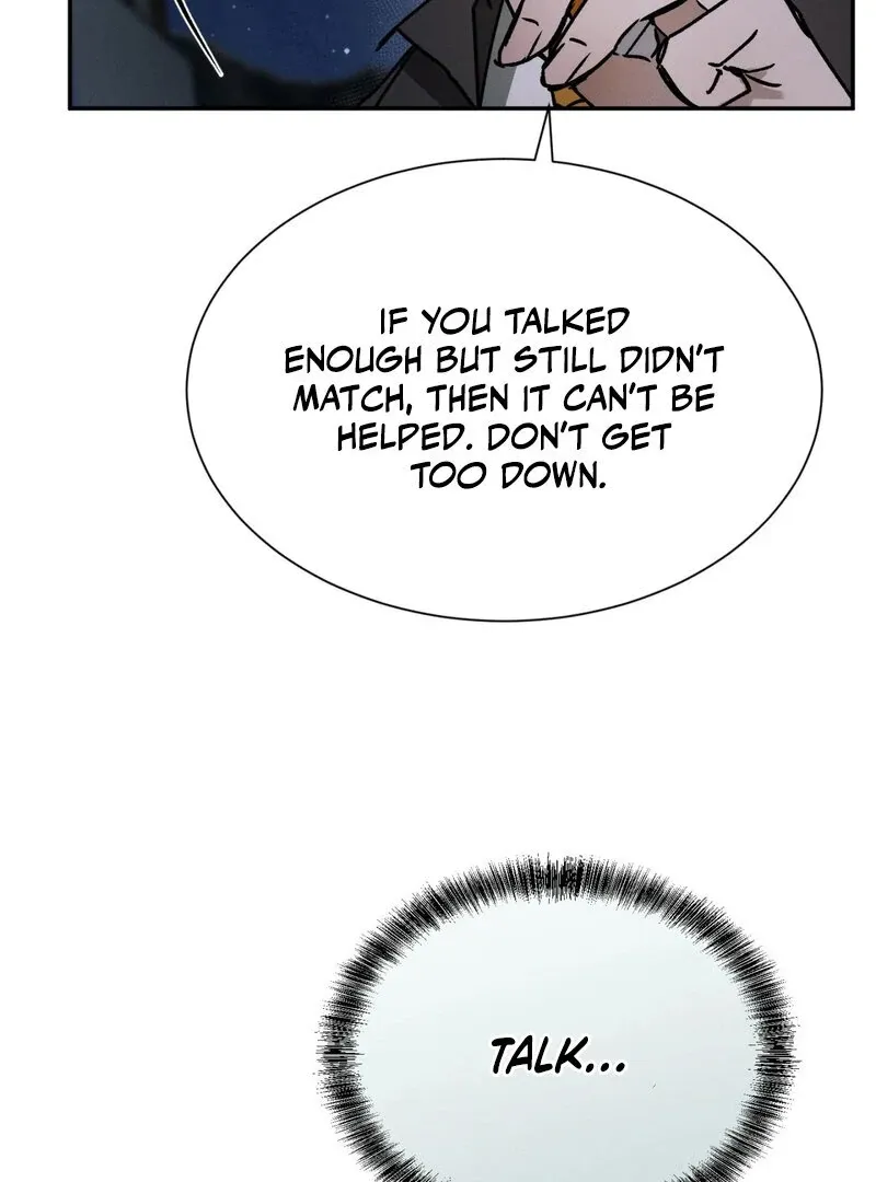 I Think You Are Chapter 14 page 23 - 