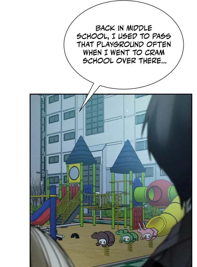 I Think You Are Chapter 14 page 27 - 