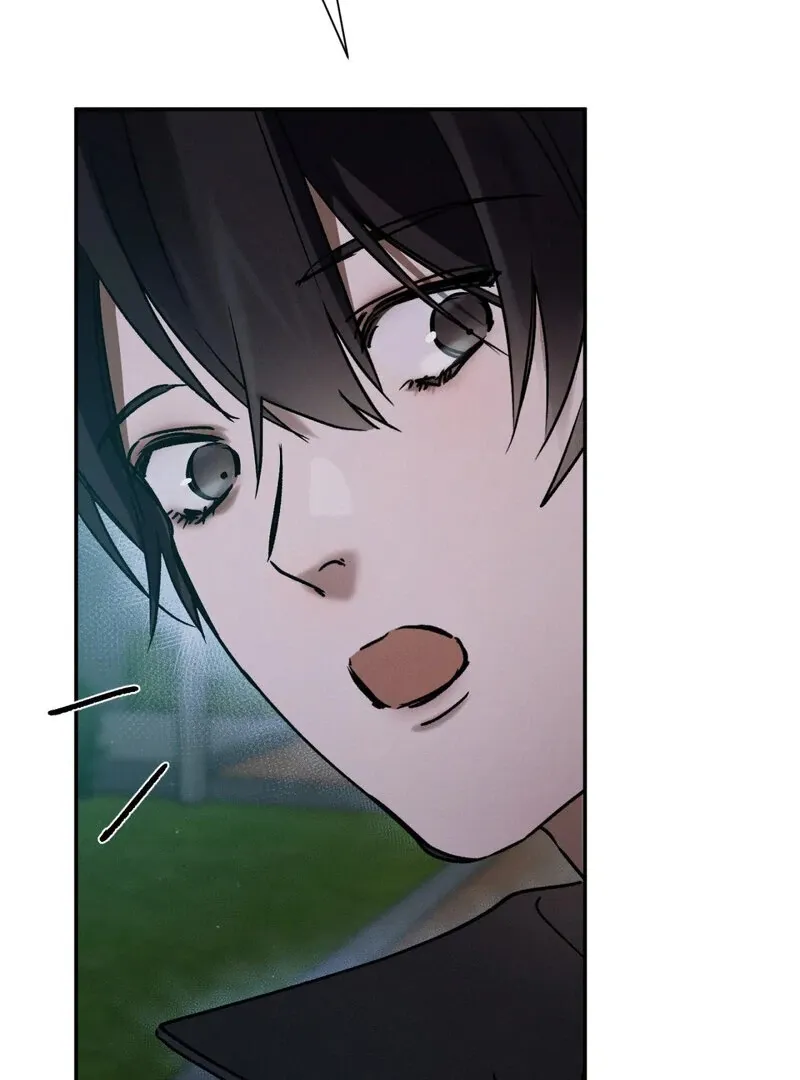 I Think You Are Chapter 14 page 31 - 