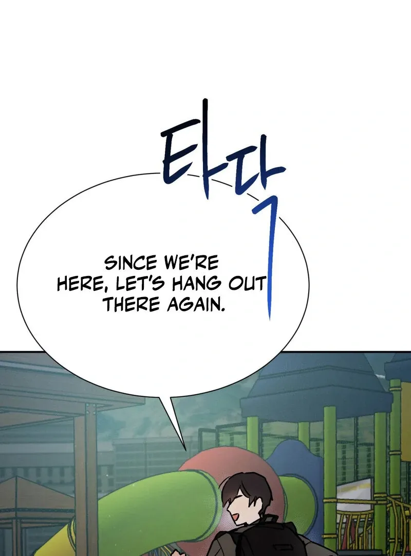 I Think You Are Chapter 14 page 36 - 
