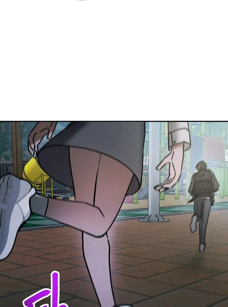 I Think You Are Chapter 14 page 40 - 
