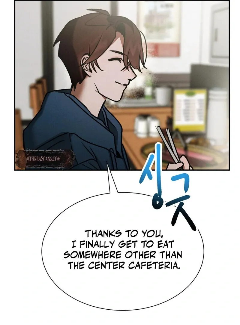I Think You Are Chapter 14 page 50 - 