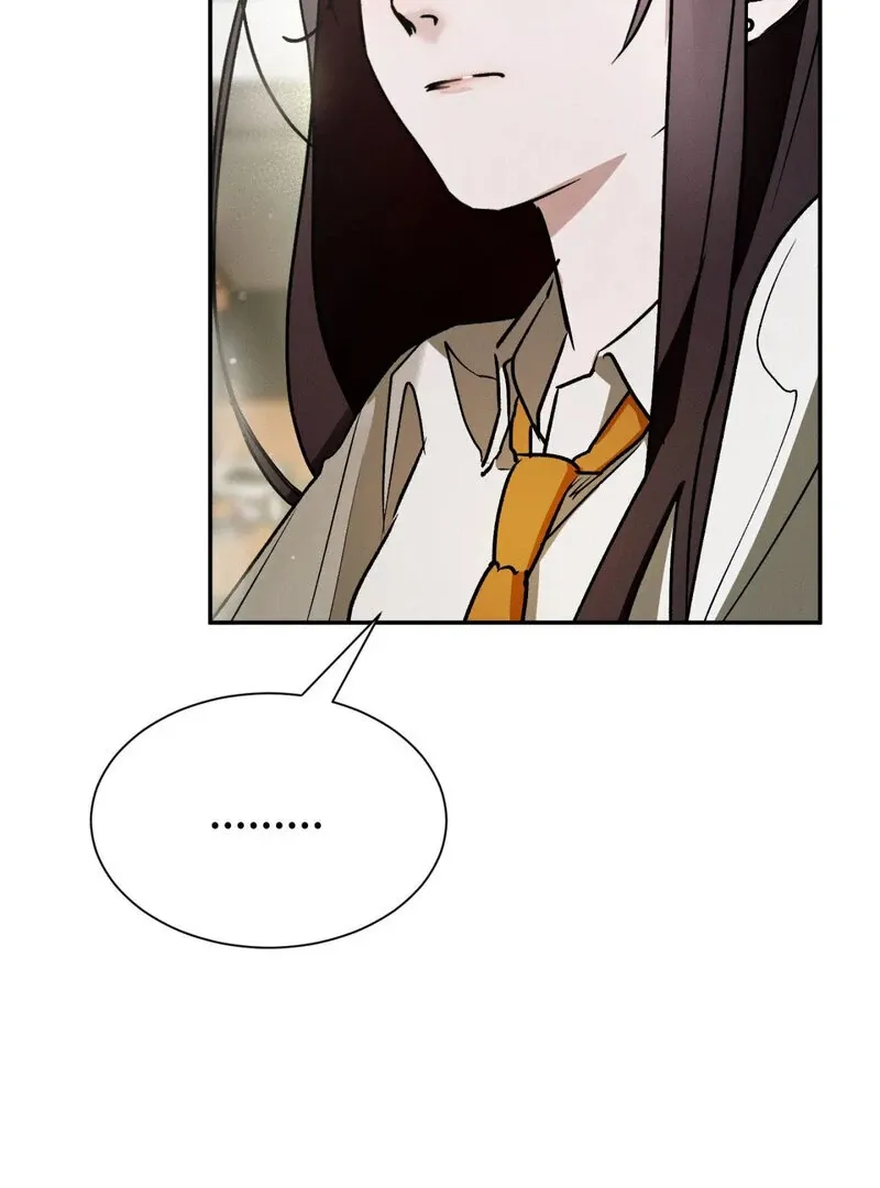 I Think You Are Chapter 14 page 59 - 
