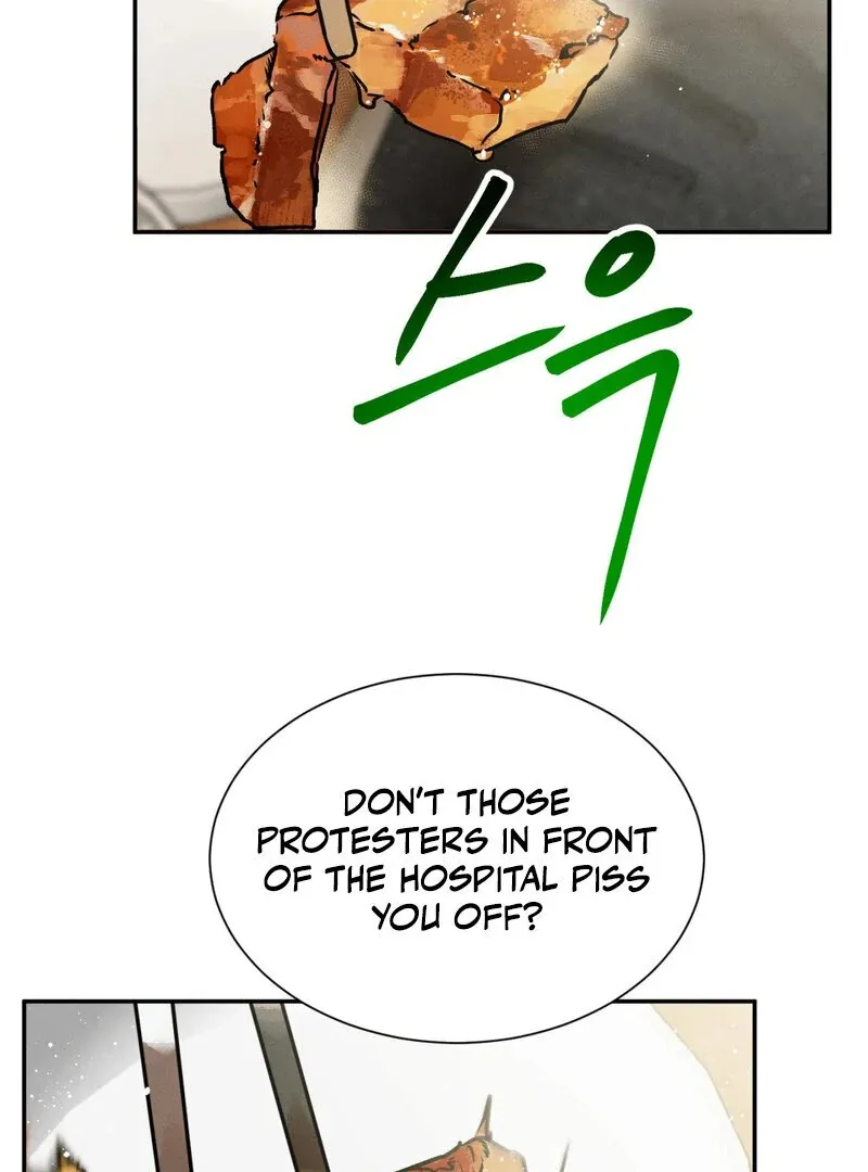 I Think You Are Chapter 14 page 62 - 