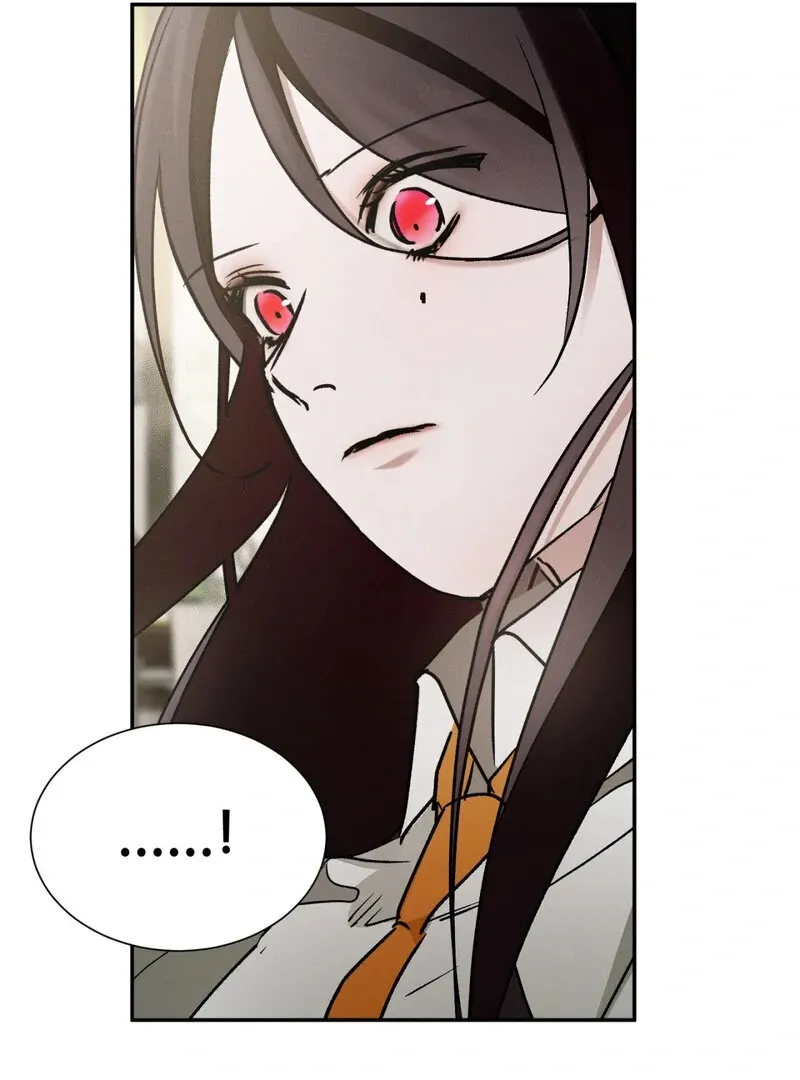 I Think You Are Chapter 14 page 66 - 