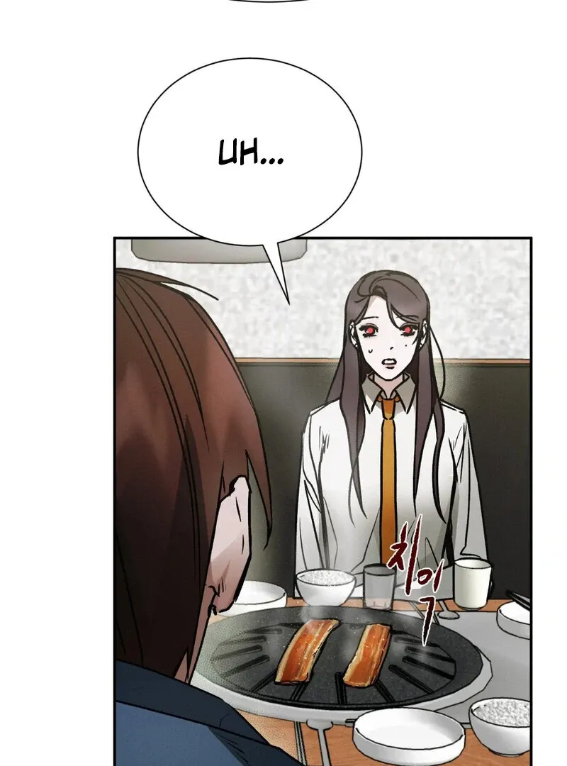 I Think You Are Chapter 14 page 70 - 