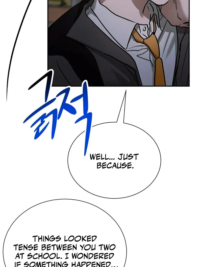 I Think You Are Chapter 14 page 8 - 