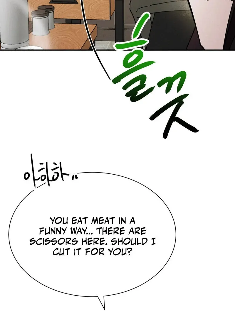 I Think You Are Chapter 14 page 72 - 