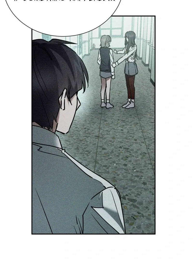 I Think You Are Chapter 14 page 9 - 