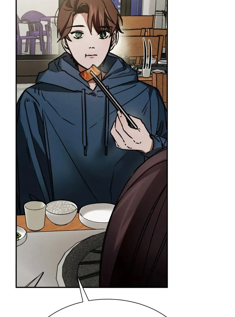 I Think You Are Chapter 14 page 85 - 
