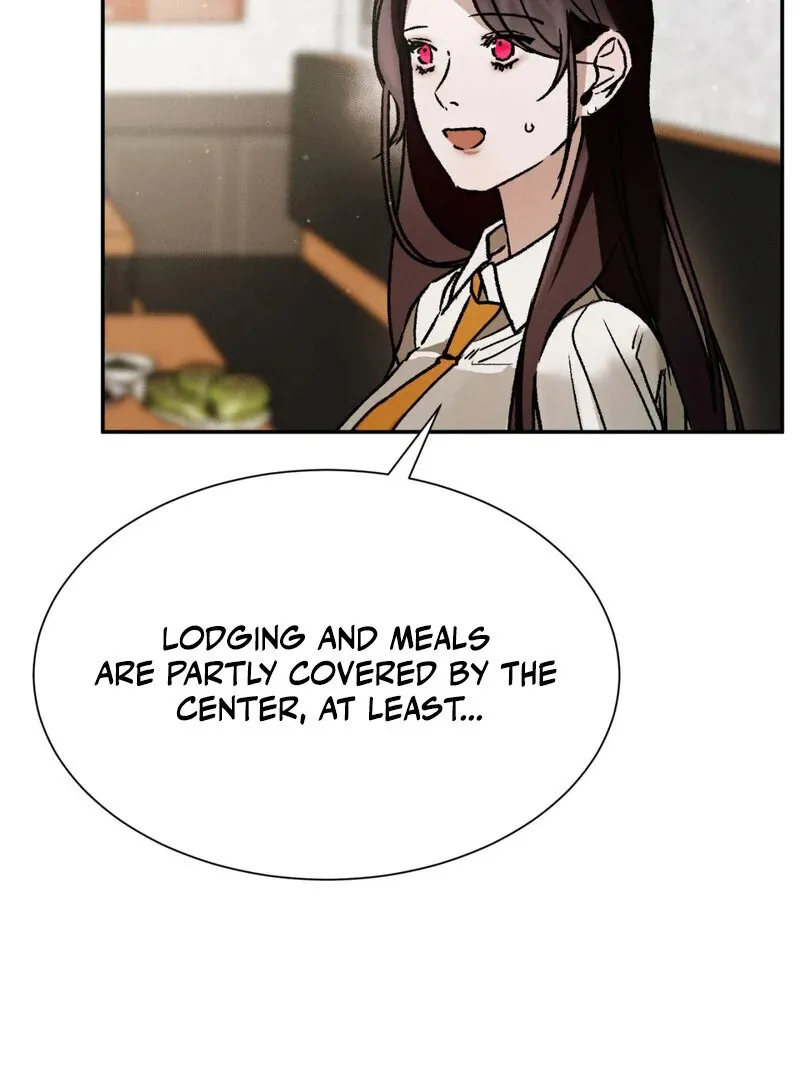 I Think You Are Chapter 14 page 87 - 