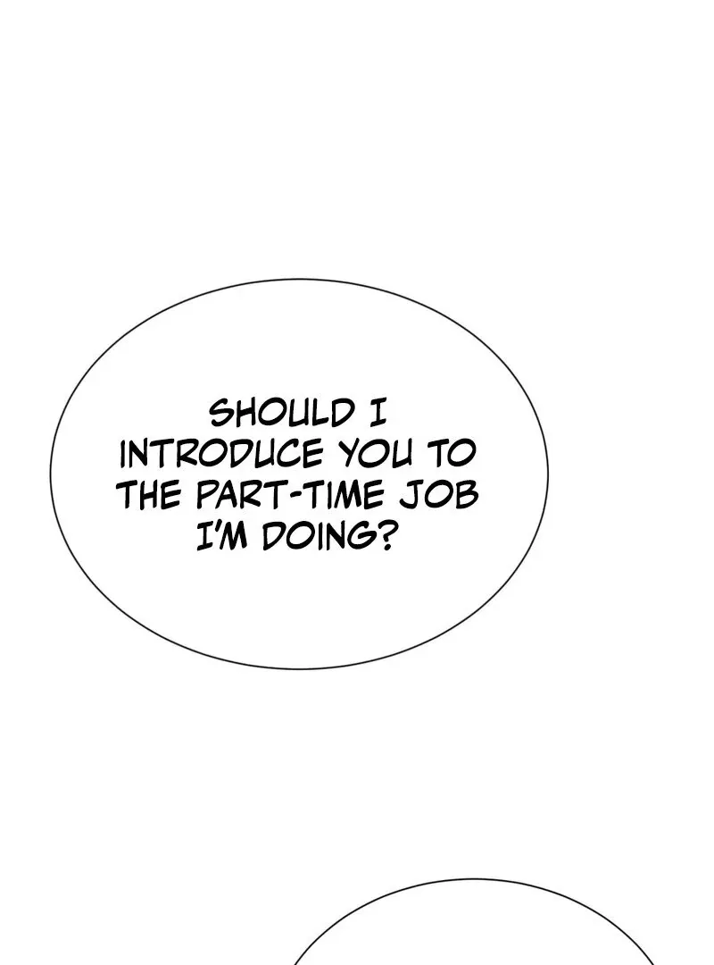 I Think You Are Chapter 15 page 1 - 