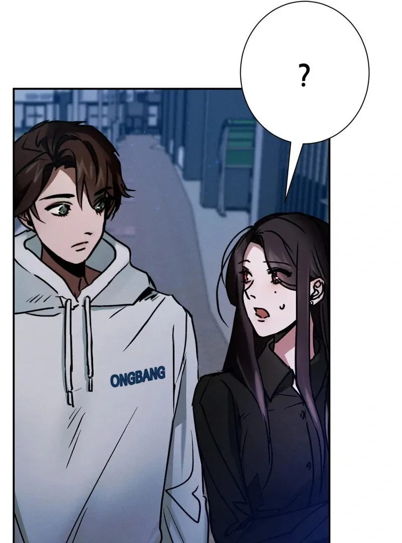 I Think You Are Chapter 15 page 102 - 