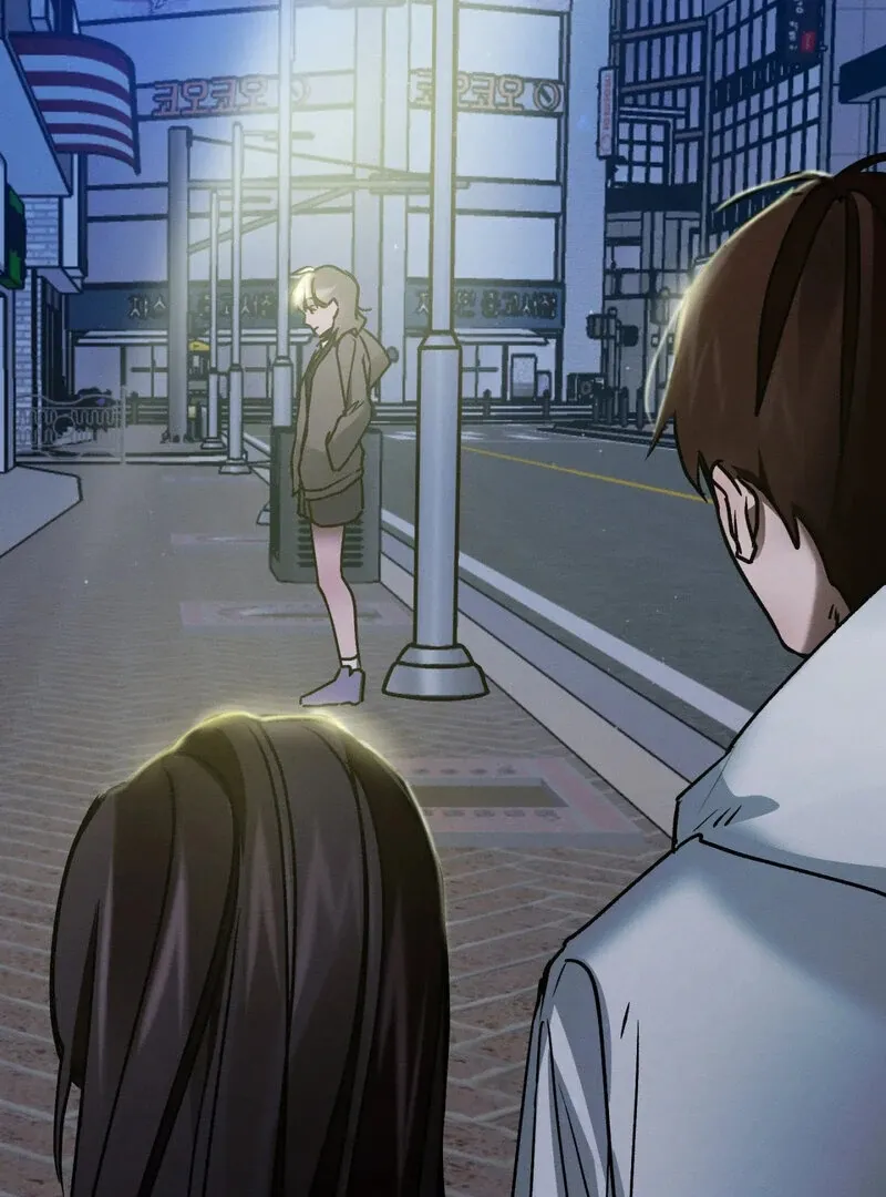 I Think You Are Chapter 15 page 106 - 