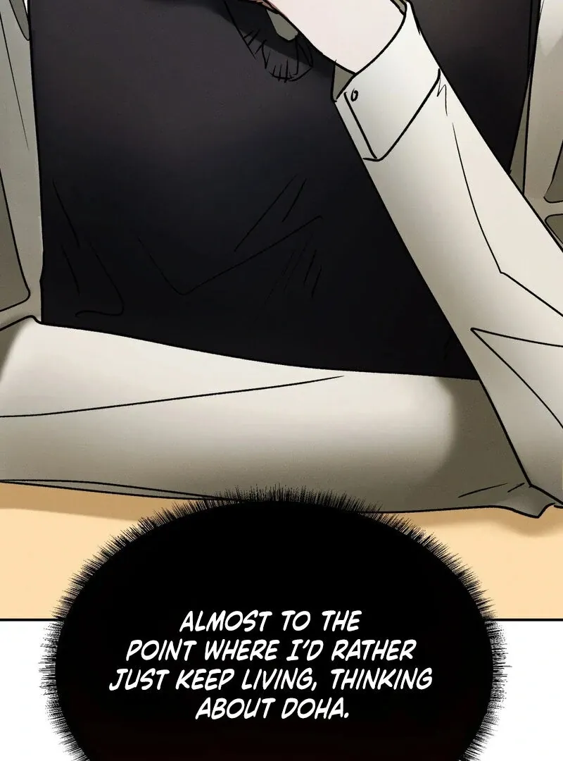 I Think You Are Chapter 15 page 19 - 