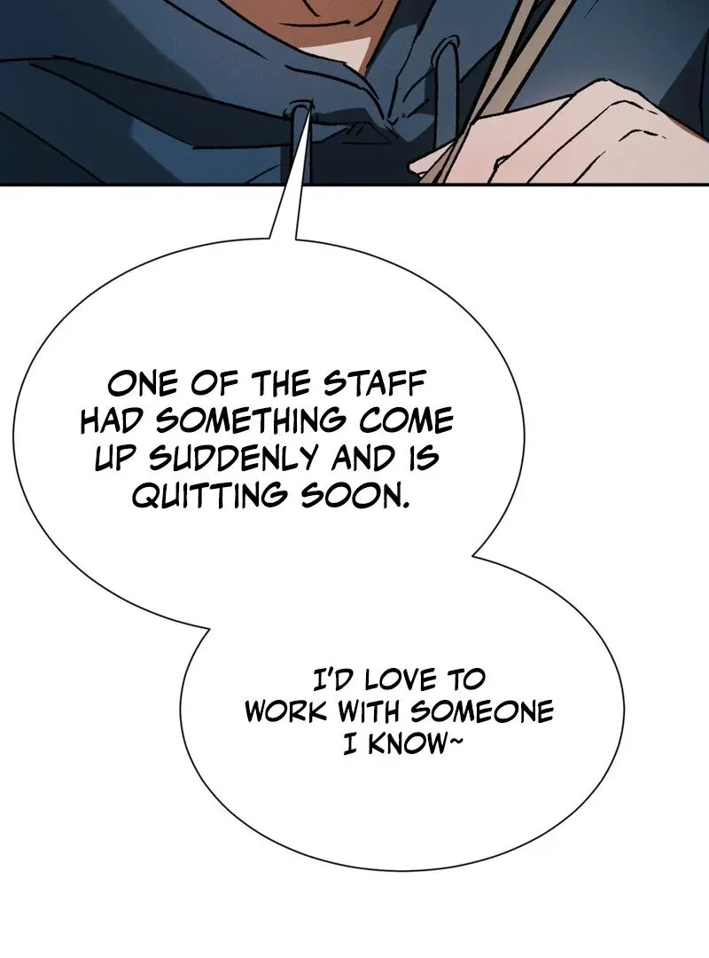 I Think You Are Chapter 15 page 3 - 