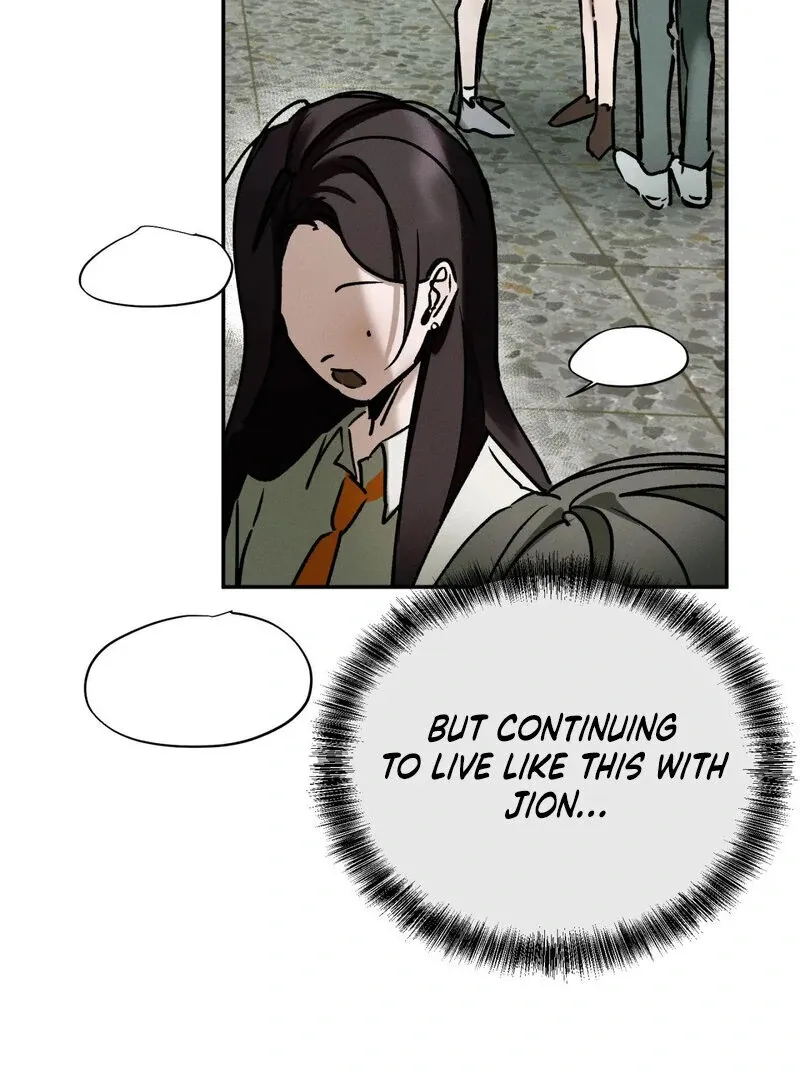 I Think You Are Chapter 15 page 21 - 