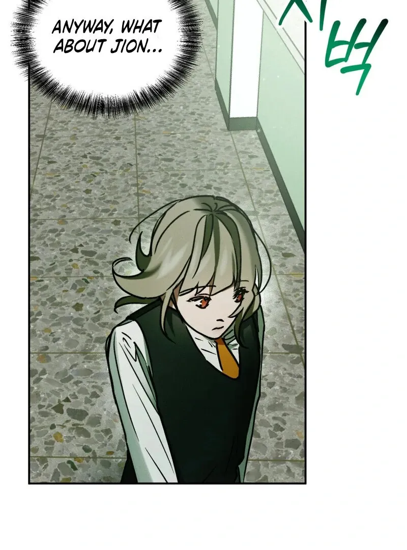 I Think You Are Chapter 15 page 29 - 