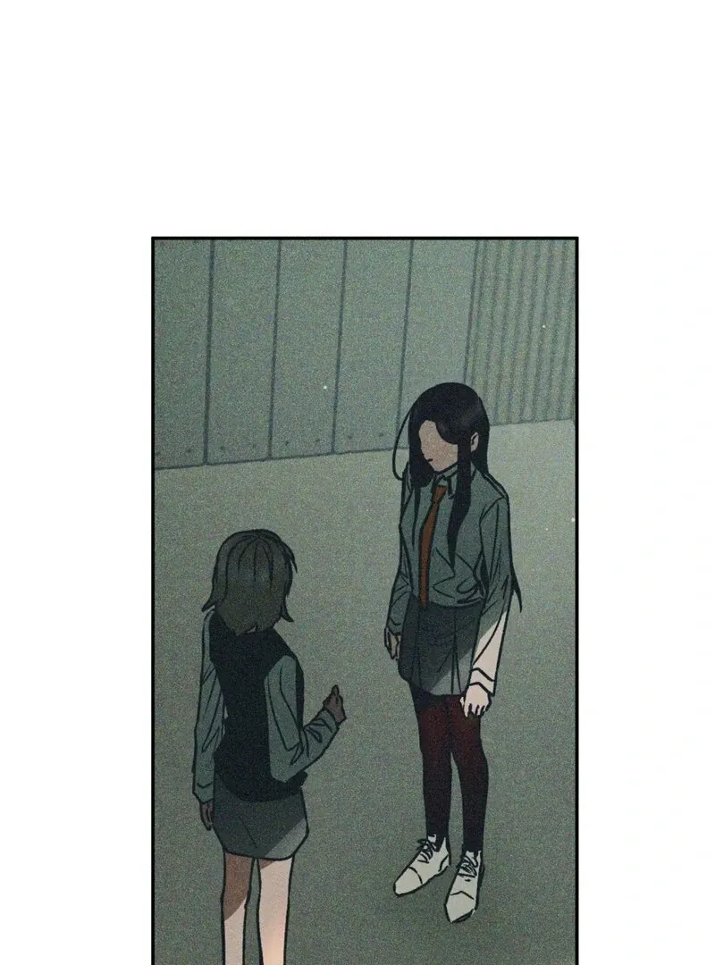 I Think You Are Chapter 15 page 33 - 