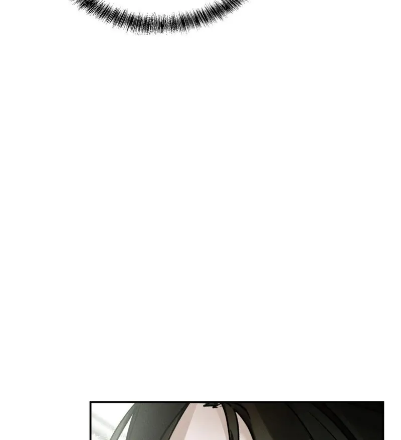 I Think You Are Chapter 15 page 38 - 