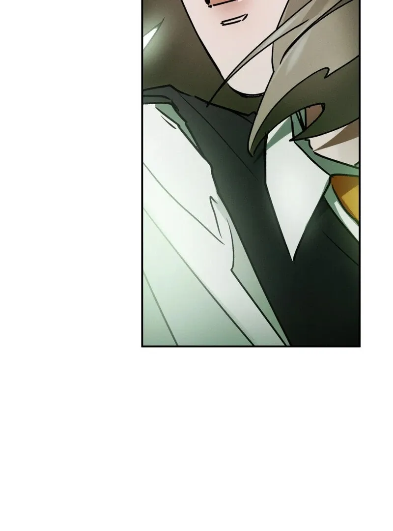I Think You Are Chapter 15 page 44 - 