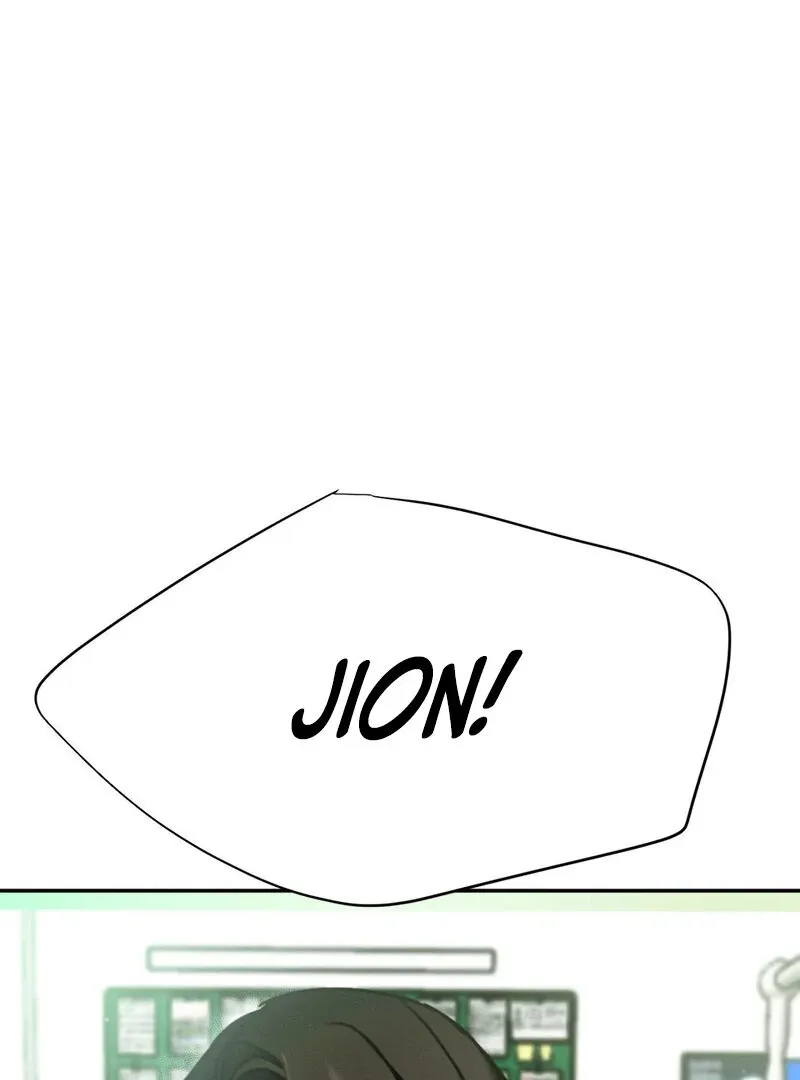 I Think You Are Chapter 15 page 45 - 