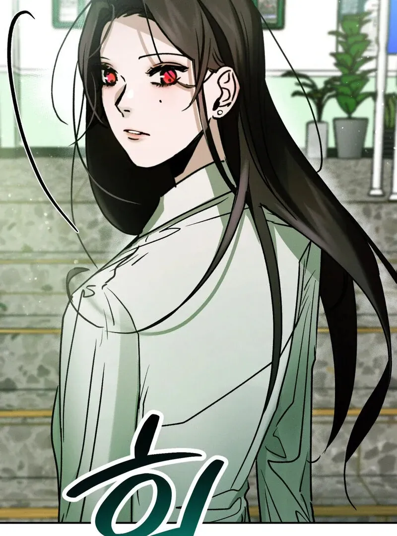 I Think You Are Chapter 15 page 46 - 