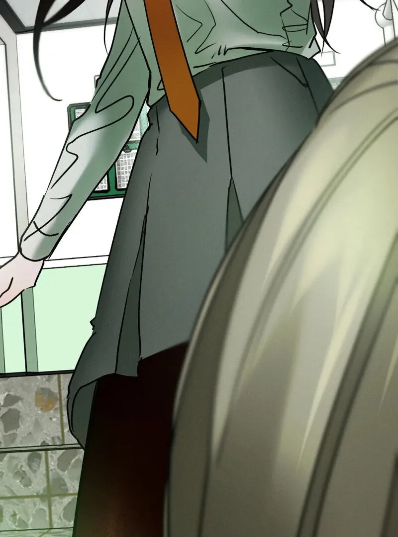 I Think You Are Chapter 15 page 56 - 