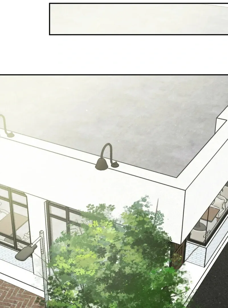 I Think You Are Chapter 15 page 58 - 