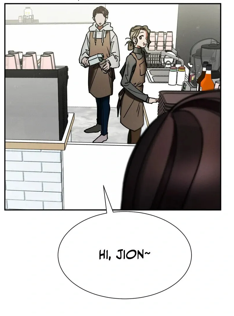 I Think You Are Chapter 15 page 62 - 
