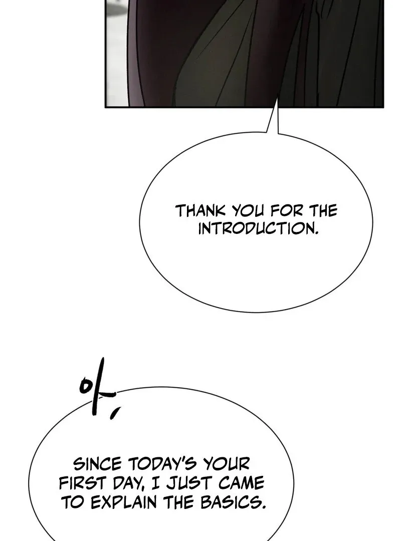 I Think You Are Chapter 15 page 66 - 