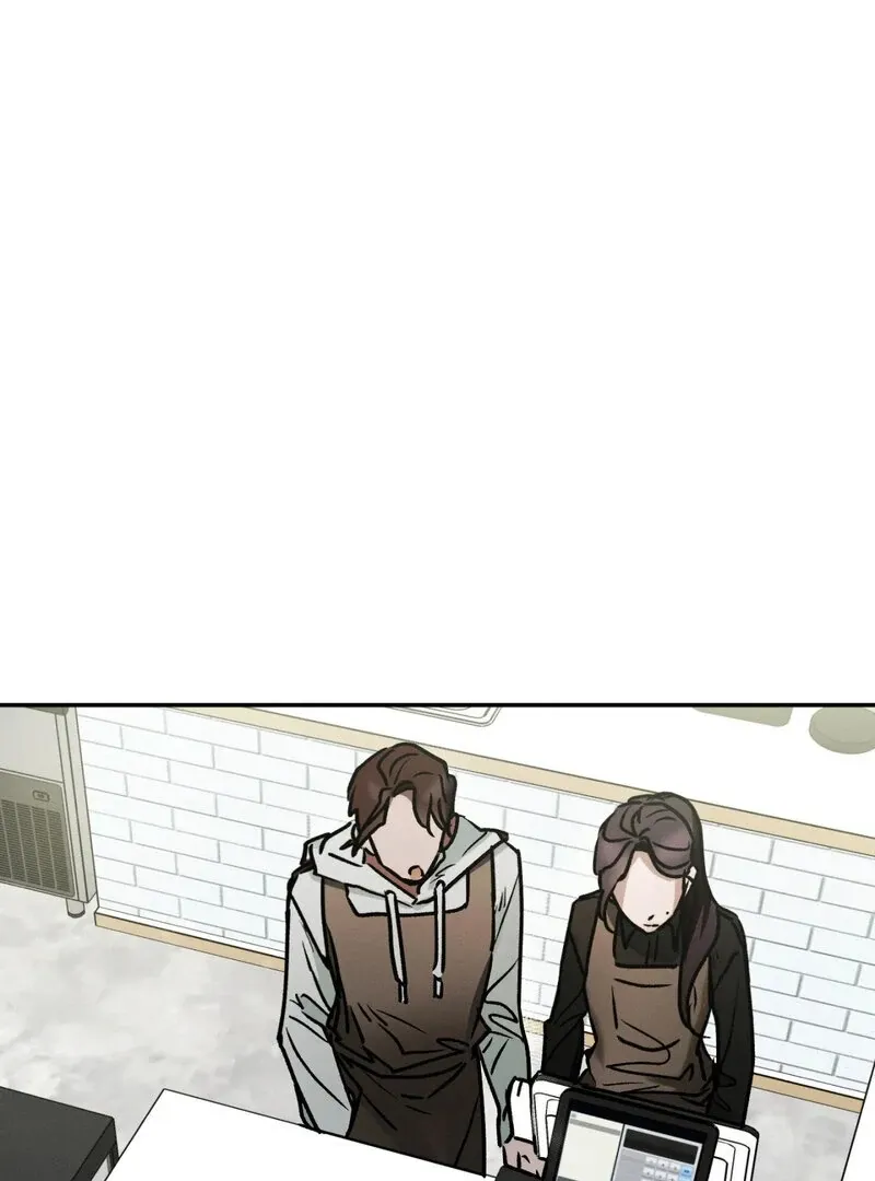 I Think You Are Chapter 15 page 69 - 