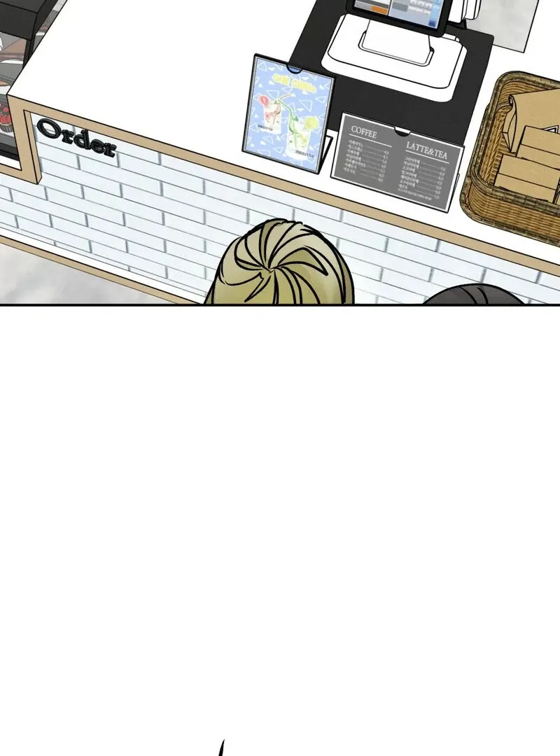 I Think You Are Chapter 15 page 70 - 
