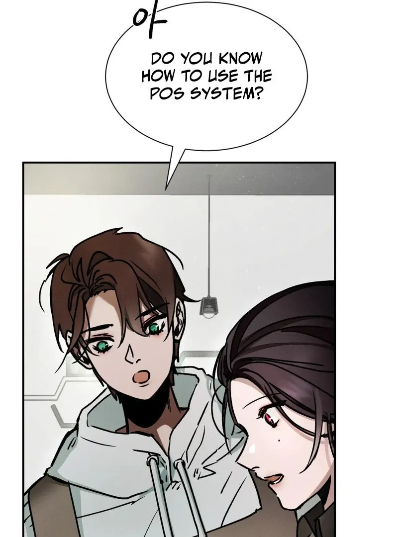 I Think You Are Chapter 15 page 71 - 