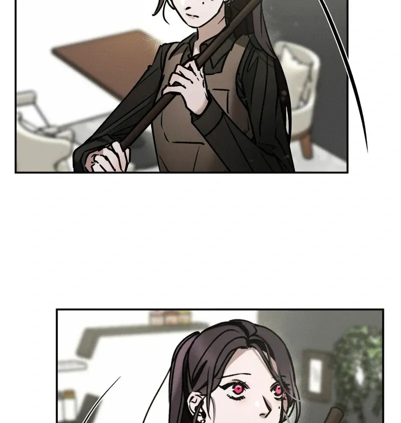 I Think You Are Chapter 15 page 75 - 