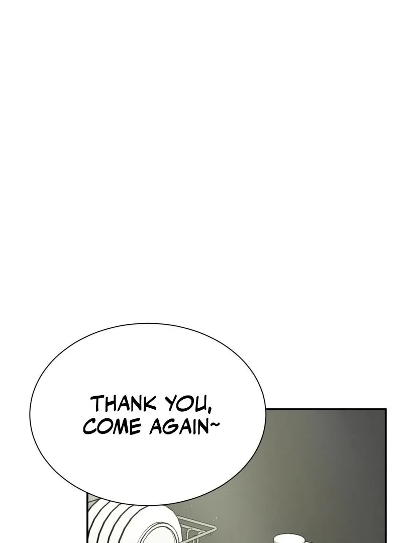 I Think You Are Chapter 15 page 82 - 