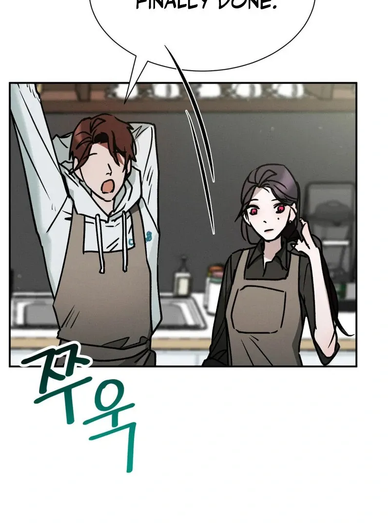 I Think You Are Chapter 15 page 84 - 