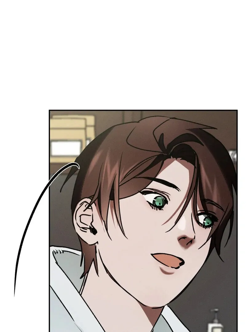 I Think You Are Chapter 15 page 85 - 