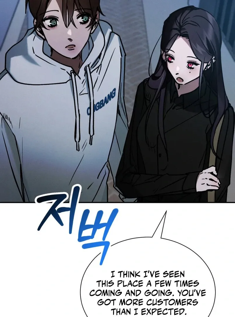 I Think You Are Chapter 15 page 91 - 