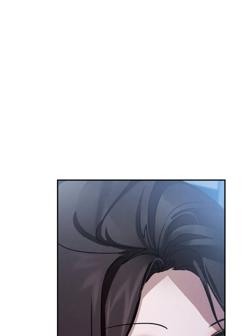 I Think You Are Chapter 15 page 96 - 
