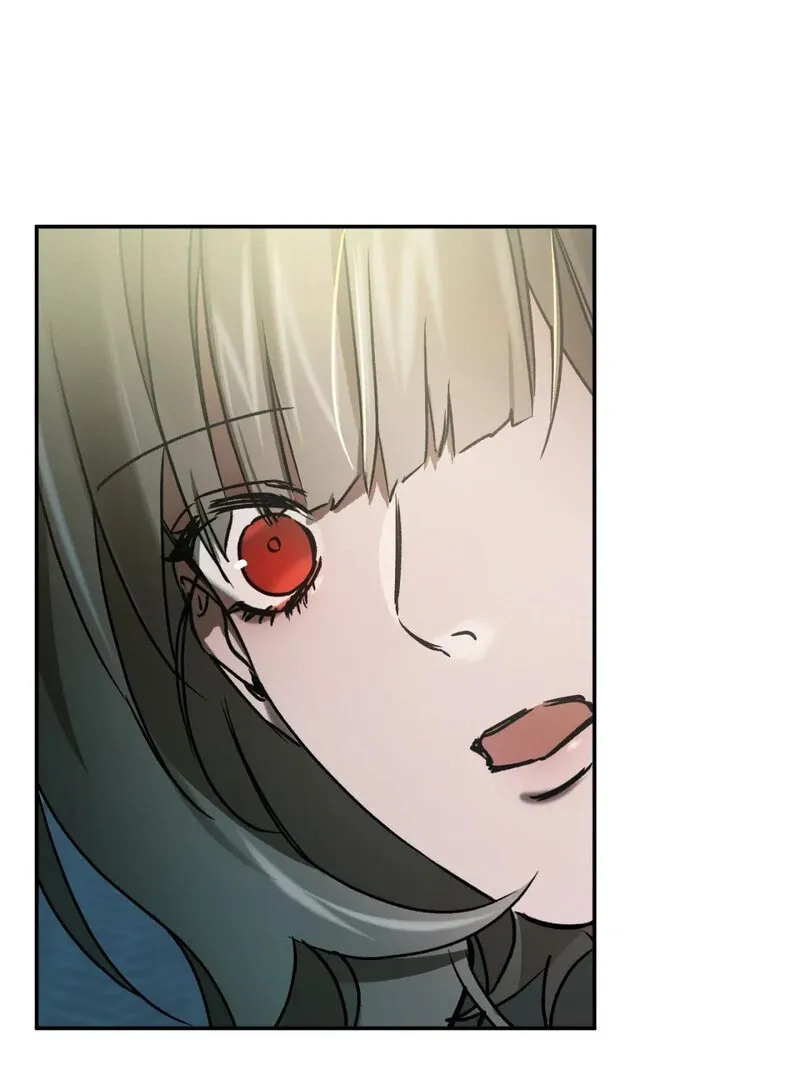 I Think You Are Chapter 16 page 1 - 