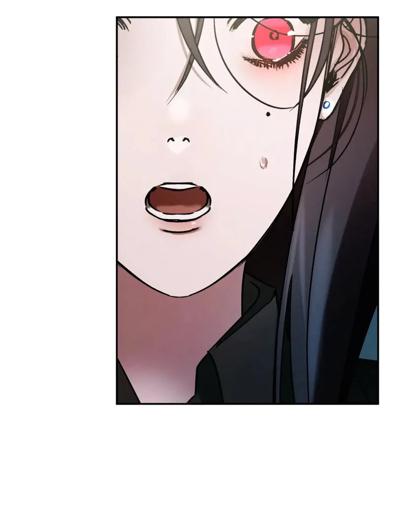 I Think You Are Chapter 16 page 2 - 