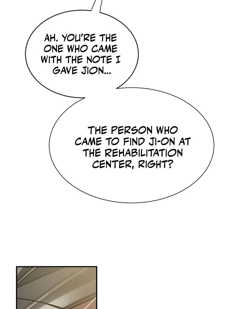 I Think You Are Chapter 16 page 15 - 