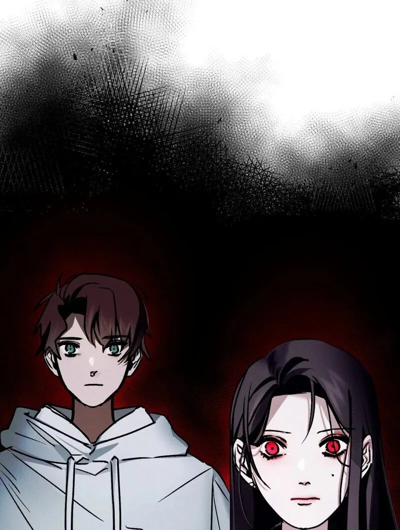I Think You Are Chapter 16 page 25 - 
