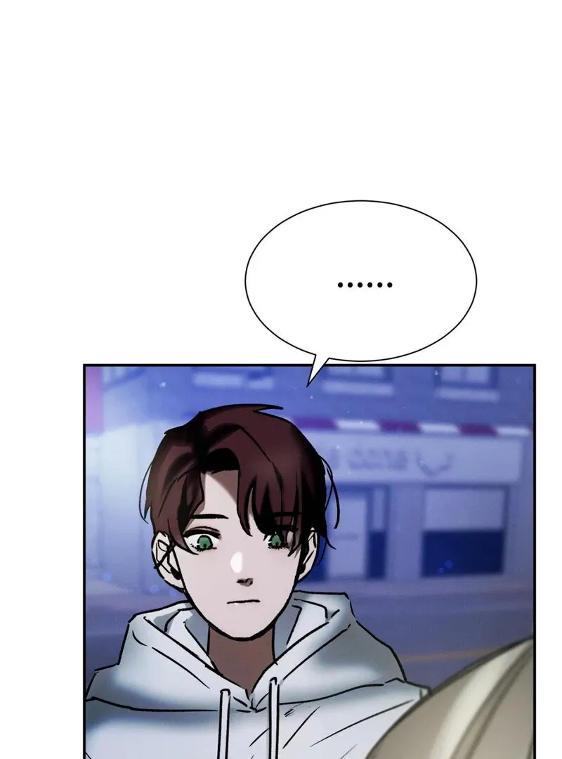 I Think You Are Chapter 16 page 30 - 