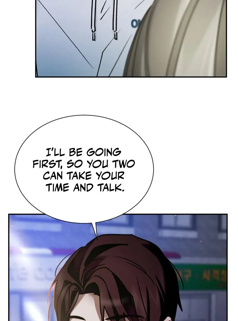 I Think You Are Chapter 16 page 31 - 
