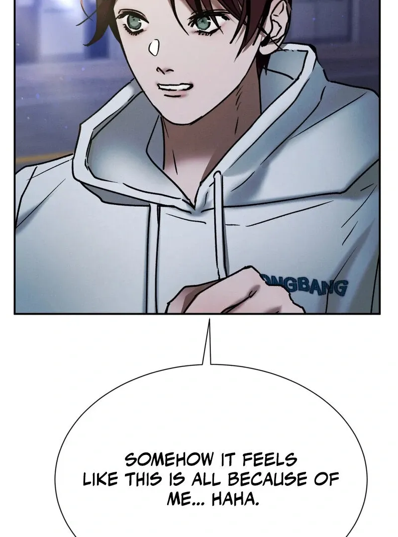 I Think You Are Chapter 16 page 32 - 
