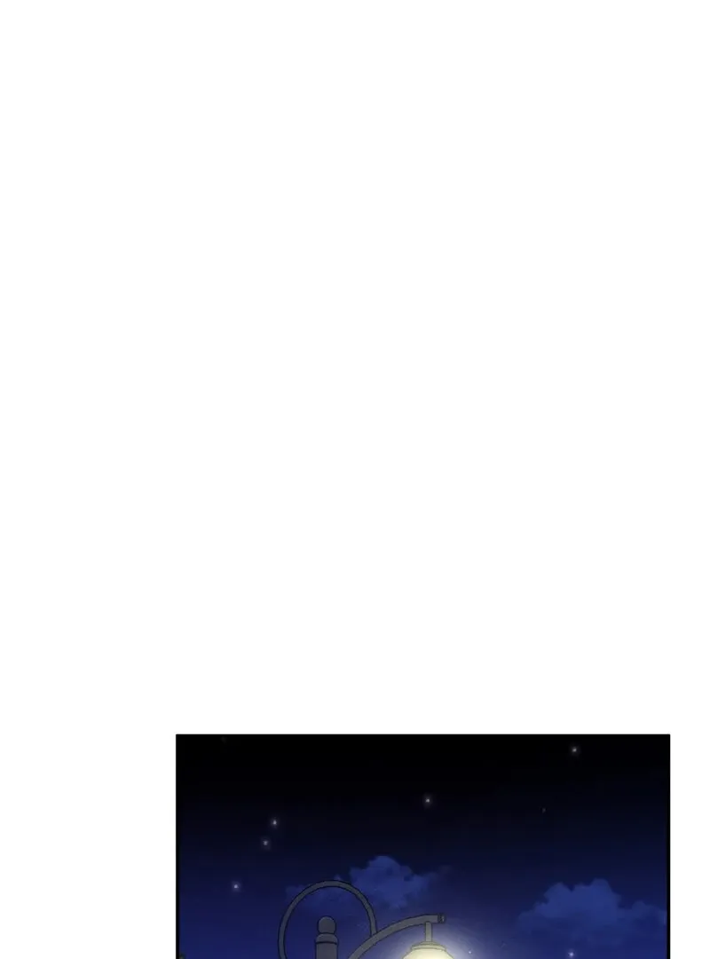 I Think You Are Chapter 16 page 40 - 